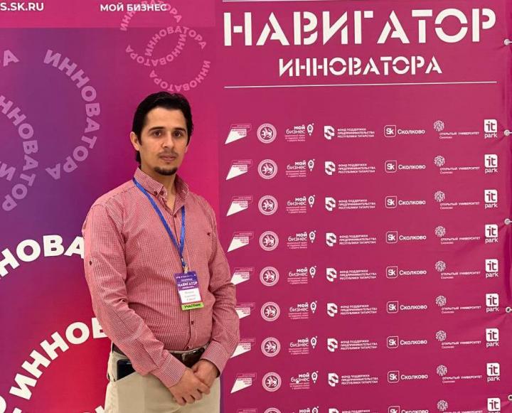 Сирийский аспирант КФУ выиграл 1 млн на реализацию своего «нефтяного ...